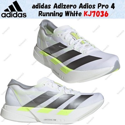 adidas Adizero Adios Pro 4 Running White KJ7036 Herren Gr.