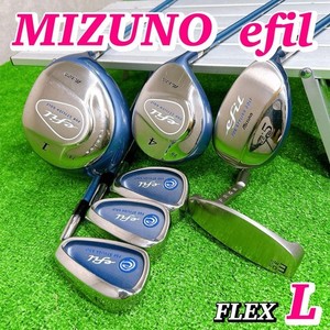 Mizuno Efil | eBay
