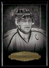 2014-15 Upper Deck Masterpieces Hockey Cards 19
