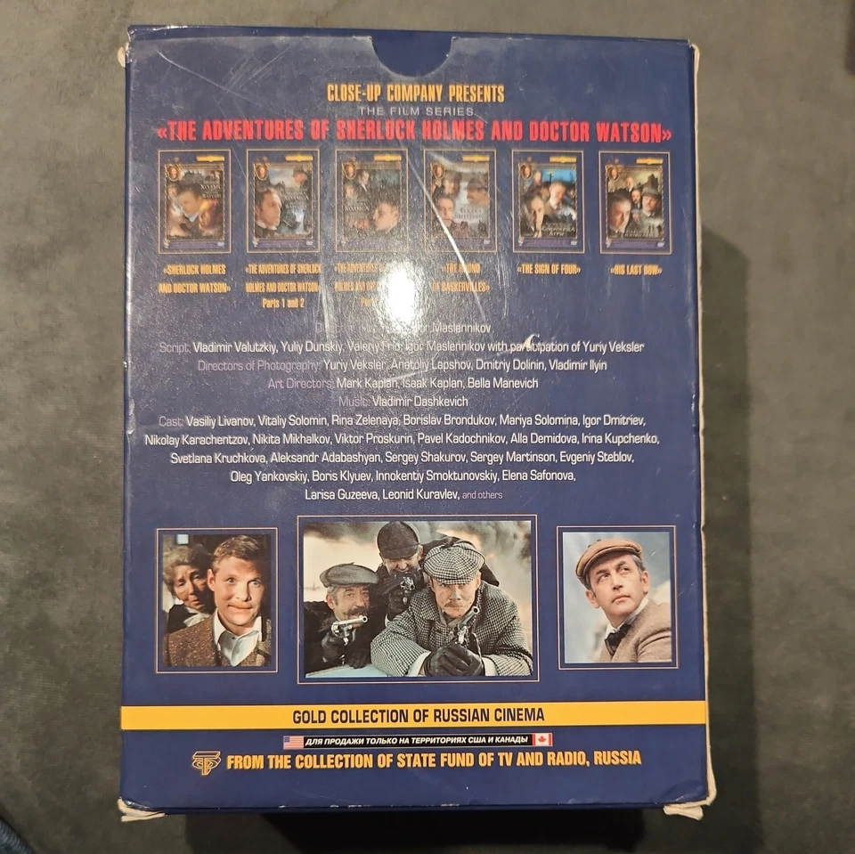 The Adventures of Sherlock Holmes & Doctor Watson 6-DVD Gold Collection Russian - Image 2 of 4