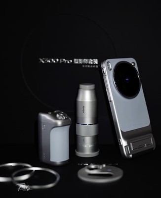 Genuine Vivo X300 Pro Master Photography Edition BLUE 1TB 16GB