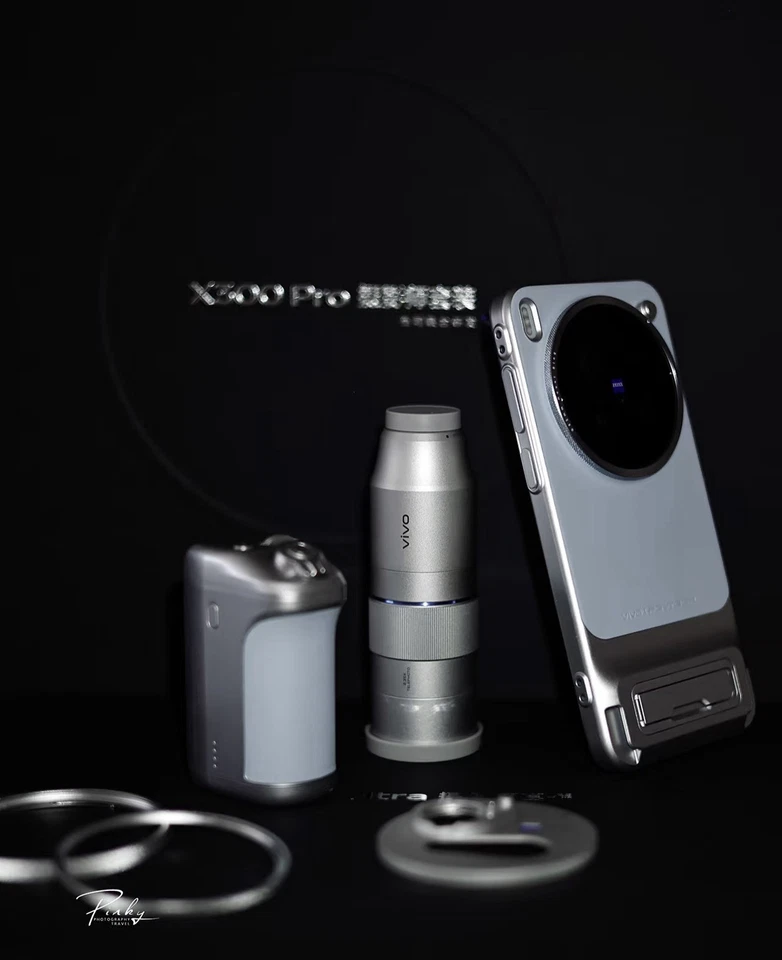 Genuine Vivo X300 Pro Master Photography Edition BLUE 1TB 16GB China Model - Image 2 of 4