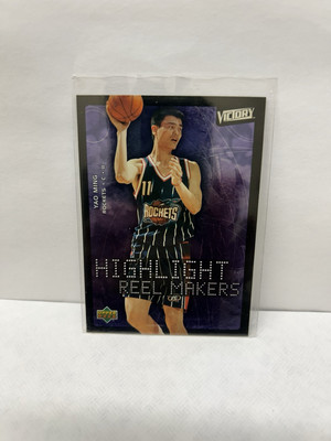 2003-04 Upper Deck Victory Yao Ming Highlight Reel Makers No. 225