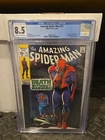 Amazing Spider-Man #75 (1969) CGC 8.5