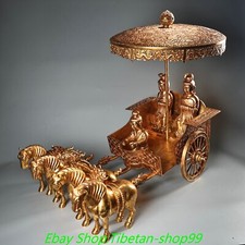 22.4''Old Tang Dynasty Bronze Gold Horse Drawn Carriage People Person Statue