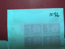U. S. Stamp plate block - Scott 1086 -Alexander Hamilton  - comb. shipping