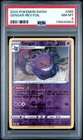 2020 POKEMON SWORD & SHIELD #085 GENGAR-REVERSE FOIL PSA 8