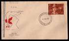 INDIA - 1968 BHAGAT SINGH INDIAN ANTI-COLONIAL REVOLUTIONARY / SIKH - FDC