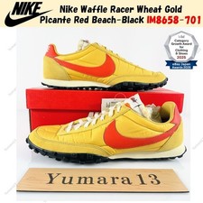 Nike Waffle Racer Wheat Gold Picante Red Beach-Black IM8658-701 Men's Size