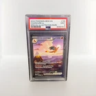 Charizard ex 199/165 Scarlet & Violet 151 Special Illustration Rare PSA 9