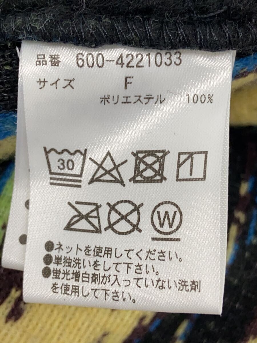 ALTRA ROSE BUD ALTRO PILE GIACCA FREE POLIESTERE MULTICOLORE 600 4221033