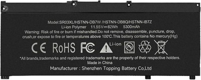 Laptop Akku SR03XL HP Pavilion 15-CX0056WM 15-CX0058WM 62Wh 5300mAh 11,55V