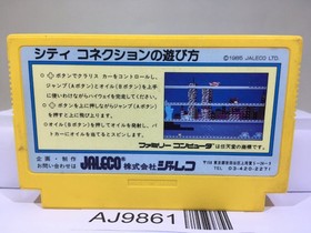 City Connection Nintendo Famicom NES Japan - AJ9861
