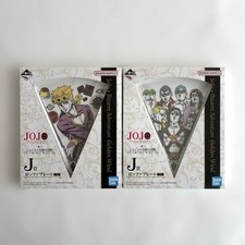 JoJos Bizarre Adventure Giorno Giovanna Pizza Plate Set 2 Official