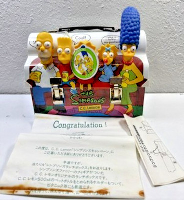 The SIMPSONS -CC LEMON LUNCHBOX from JAPAN
