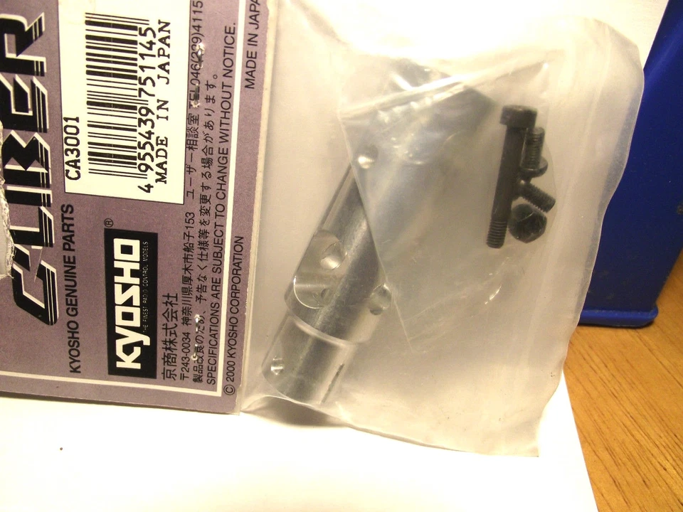 Kyosho  Caliber Center Hub Silver Aluminum ca3001 - Image 3 of 3