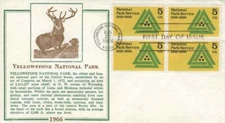 1314   5c  NATIONAL PARK SERVICE  - Von Ohlen cachet - Block of 4