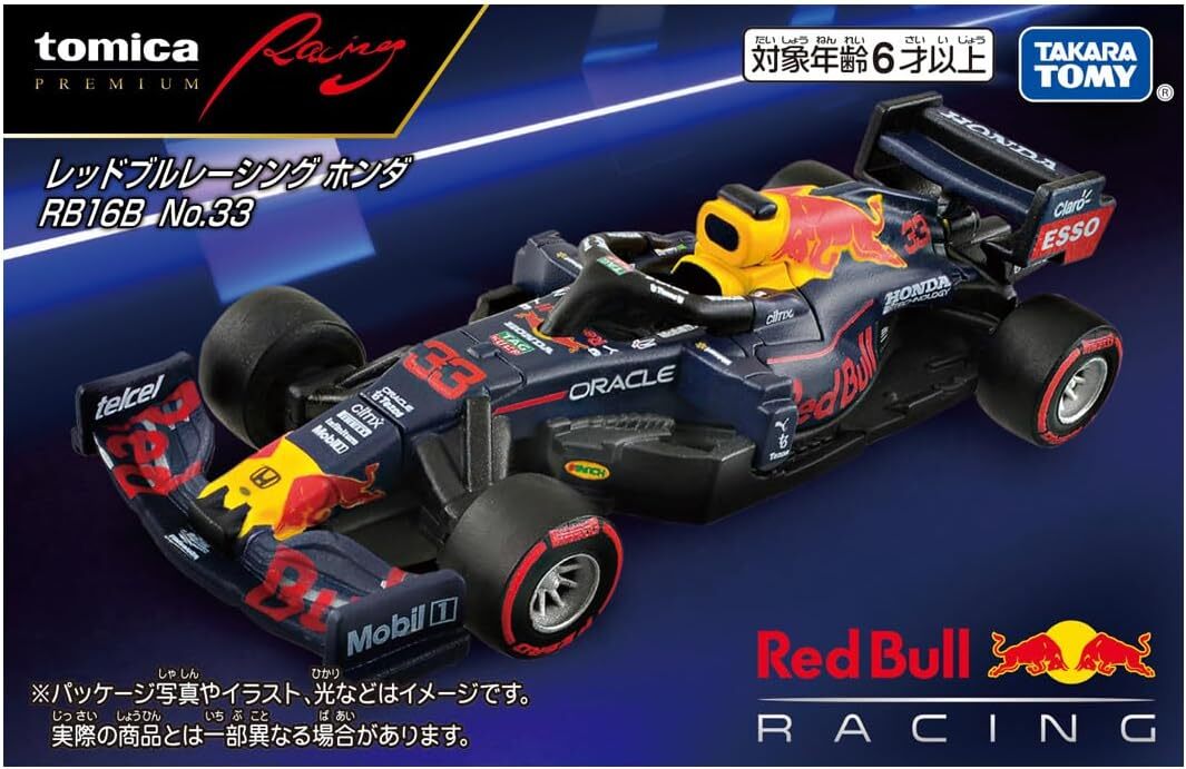 Takara Tomy Tomica Premium Tomica Premium Racing Red Bull Racing
