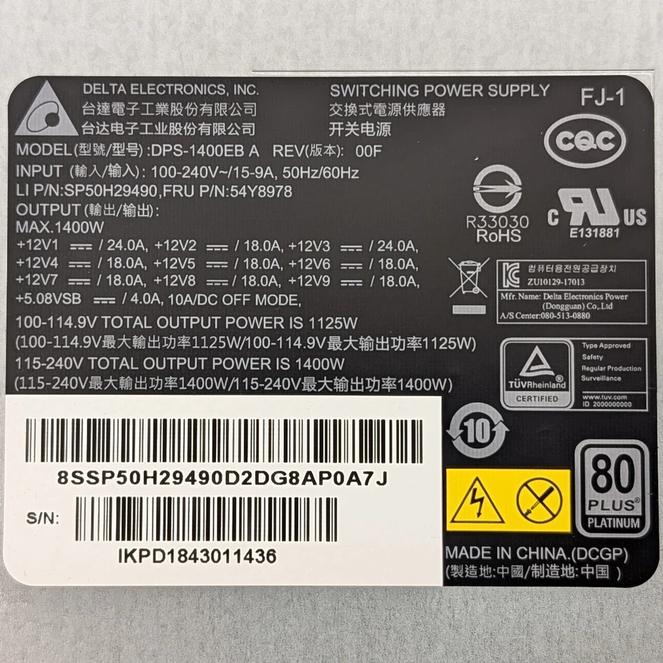 Lenovo P920 1400W 80 Plus Platinum Switching Power Supply DPS-1400EB 54Y8978 - Image 3 of 4