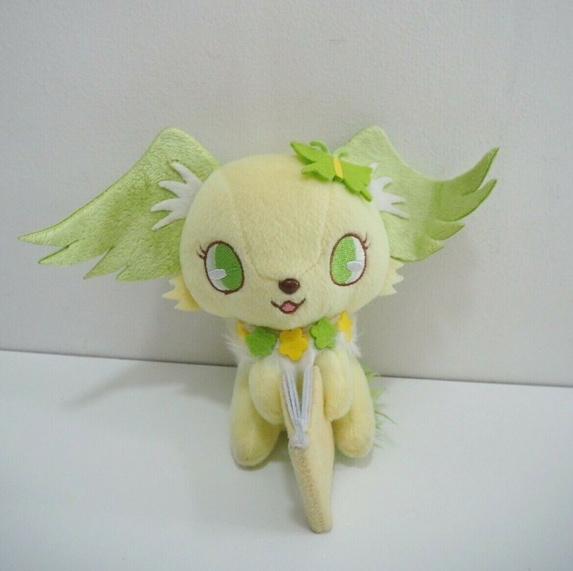 Jewelpet PERIDOT Book Sanrio SEGA 2010 Plush 6" Stuffed Toy Doll Japan
