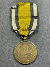 Pre WW1 WWI 1813-14 Imperial German Army Military Napoleonic Wars Campaign Medal