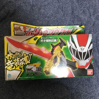 龍玄としさん　2022 ミクニ・プレミアムデラックス3Days 龍玄としさん2022 ミクニ・プレミアムデラックス3Days