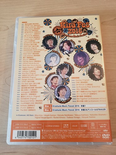 U S Seller Kiramune Music Festival Kirafes 16 Dvd Ebay