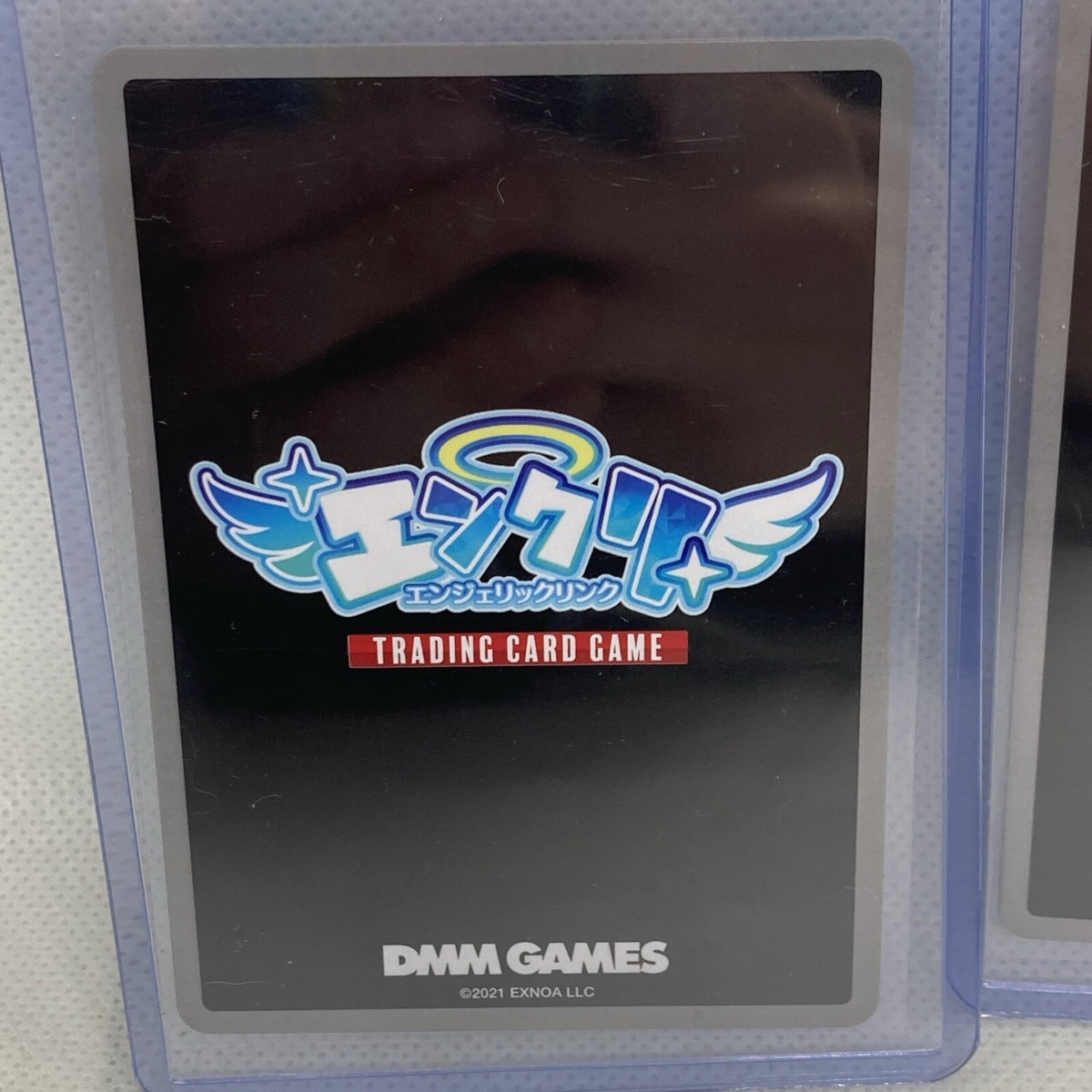 エンジェリックリンク TRADING CARD GAME TCG Amazon.co.jp: TCG エンジェリックリンクTRADING CARD GAME 20