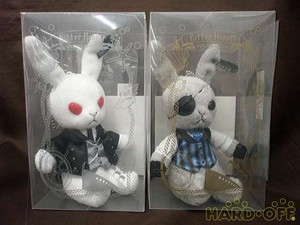 Square Enix Set Bitter Rabbit Mini Sebastian Ciel Black Butler