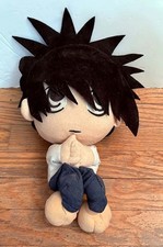 Death Note 11" Anime L Lawliet Anime Plush Dolls Stuffed Toy Rare Import