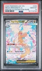 2026 POKEMON ASCENDED HEROES SPECIAL ILLUSTRATION RARE MEGA DRAGONITE EX PSA 10