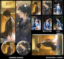     Ju Jingyi Postcard Badge Pin Photo Card Bookmarks