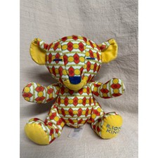 Disney Lion King Simba Plush Geometric 10  Stuffed Animal Disneyland Exclusive