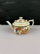 Royal Crown Derby Olde Avesbury A73 Small 0.75 Pint Tea Pot XXXIX 1976 1st