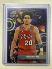 2025 Topps Jared McCain Base (Raw)
