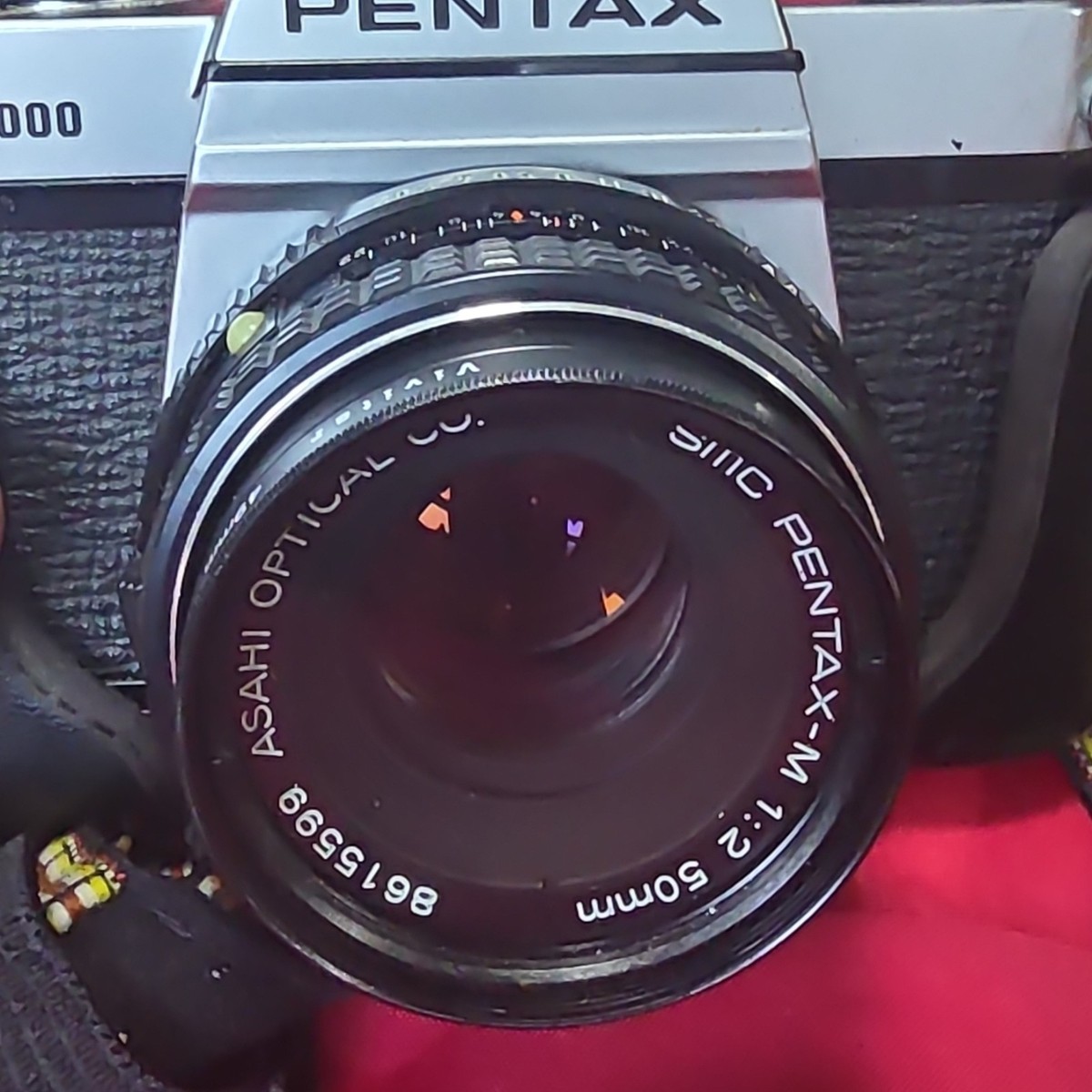 Pentax K1000 35mm Film Camera SMC Pentax-M 50mm f/2 Lens, Flash