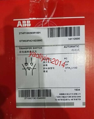 1PC NEW ABB OTM32F4C10D380C 2THF100293R1001 4P 32A 380V