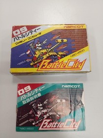 Famicom Software Model Number Battle City Nintendo FID71