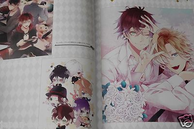 JAPAN Diabolik Lovers Vandead Carnival Official Fan Book | eBay