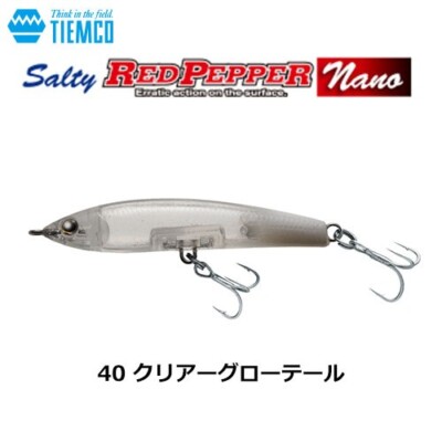 TIEMCO Salty Red Pepper Nano #40 Clear Glow Tail