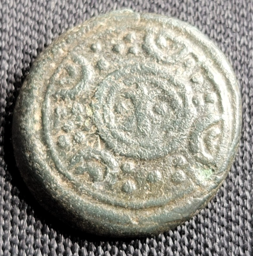 Ancient Greek Coin - Kassander Kings of Macedon (325-310 BC) - Helmet & Shield
