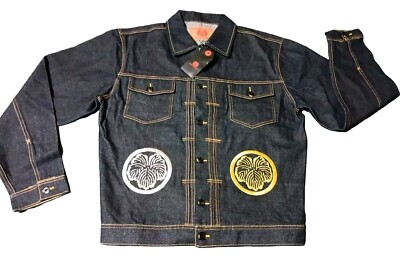 Red Monkey Jean Denium Jacket Vintage New Tags 1X XL Ksohoh RMC Embroidered Rap
