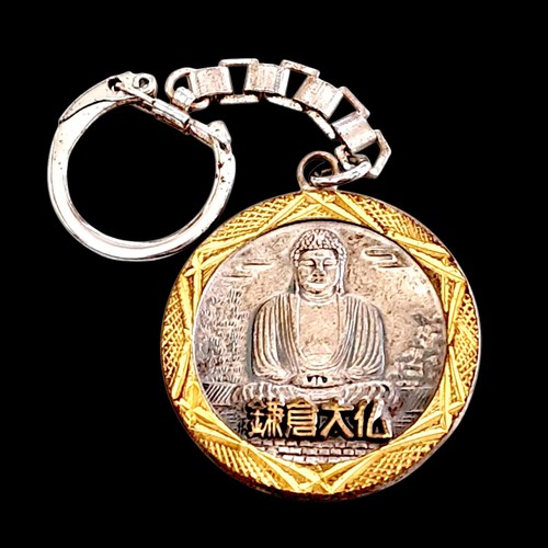 Kamakura Daibutsu Great Buddha Keychain Travel Memorabilia Commemorative JP D9-1 - Picture 2 of 10
