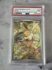 Pokemon Center Stamped Eevee #173 Prismatic Evolutions 2025 TCG