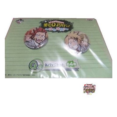 Ichiban Kuji My Hero Academia Break Time G Prize Kirishima & Denki