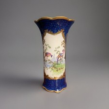 George Jones & Sons Exotic Birds Cobalt Blue & Gilt Decorative Porcelain Vase