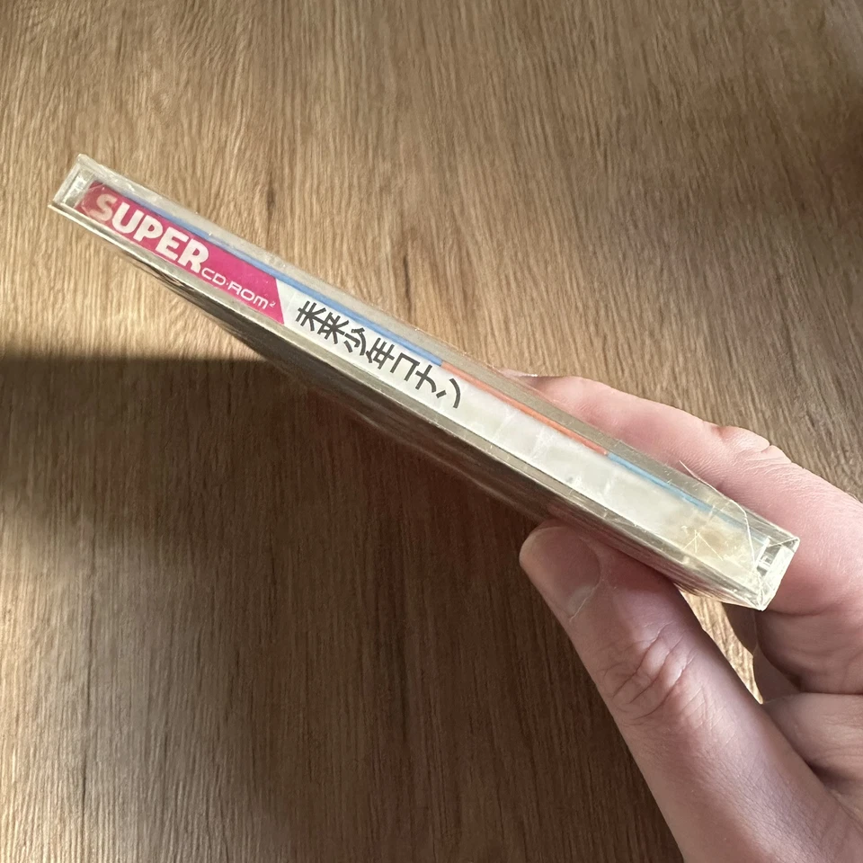 New Sealed - Conan the Boy in Future - NEC PC Engine Super CD ROM - Japan JPN - Image 3 of 3