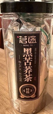 茗途 特级苦荞茶 500克 （Premium Buckwheat Tea 500g)