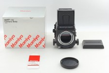 Пленочные фотоаппараты Mamiya RB67 Pro SD - огромный выбор по