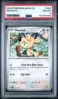 2023 POKEMON MEW EN-151 #052 MEOWTH PSA 8